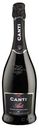 Вино игристое Canti Asti белое сладкое 7% 0,75 л