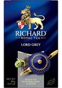 Чай чёрный Richard Lord Grey, 90 г