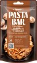 Соус-основа Гурмикс для приготовления пасты с курицей в сливочно-грибном соусе, 120мл