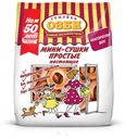Мини-сушки «Семейка ОЗБИ» простые, 150 г