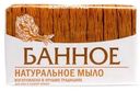 Мыло Банное твёрдое, 160г