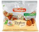 Конфеты Трюфели шоколадные без сахара Победа 150г