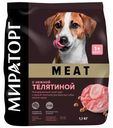 Корм Meat для взрослых собак мелких пород с нежной телятиной 1,1кг