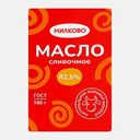 Масло сливочное Милково Традиционное 82.5% 180г