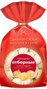 Пельмени "Сибирская коллекция" Отборные, с хрустящим жареным лучком, 700 г