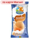 Мороженое КОРОВКА ИЗ КОРЕНОВКИ, пломбир в вафельном стаканчике, крем-брюле, 100г