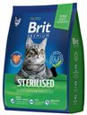 Сухой корм Brit Care с курицей-печенью для стерилизованных кошек 800 г