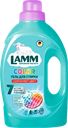 Гель для стирки LAMM Color