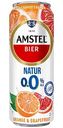 Пивной напиток безалкогольный Amstel Natur Light Апельсин и грейпфрут светлый нефильтрованный, 0,43 л