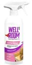 Спрей-пена Wellroom Антипятна для ковров и мебели, 500мл