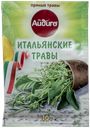 Приправа Айдиго итальянские травы Айдиго м/у, 10 г