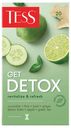 Чай зеленый Tess Detox в пакетиках, 20x1,5 г