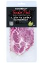 Стейк свиной Мираторг Tender Pork из шейки мраморный на кости охлаждённый, 280г