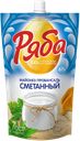 Майонез РЯБА, Сметанный провансаль, 67%, 372г
