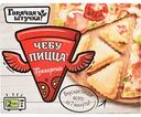 Чебупицца Горячая штучка Пепперони, 250 г