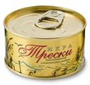 Икра трески Авача соленая, 130г
