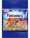 Посыпка Dr. Bakers Палочки, 10г