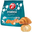 Мини круассаны 7 Days Кокосовый десерт 265г