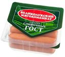 Сосиски Великолукский мясокомбинат Сливочные ГОСТ вареные 330 г
