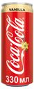 Напиток газированный Coca-Cola Vanilla, 0,33 л