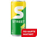 STREET Напиток сил/газ 0,33л ж/б с кл (Очаково):12