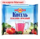 РУССКИЙ ПРОДУКТ Кисель плод-ягод 190г фл/п (Мирфудс):14