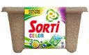 SORTI Капсулы для стирки Color, 10 шт