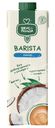 Напиток Вкус & Польза Бариста кокосовый растительный ультрапастеризованный для детского питания с 3-х лет 1л