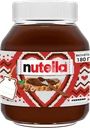 Паста ореховая NUTELLA с добавлением какао