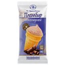 Мороженое БРЯНСКХОЛОД Пломбир шоколадный в вафельном стаканчике, 70г