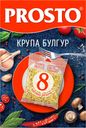Крупа булгур, PROSTO, 500 г