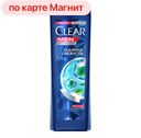 Шампунь КЛИАР, Мужской, против перхоти, Ледяная свежесть, 400мл