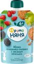  Пюре фруктово-ягодное ФРУТОНЯНЯ Яблоко, земляника и ежевика, с овсяным печеньем, с 6 месяцев 