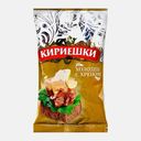Сухарики ржаные Холодец/Бекон/Ветчина с сыром Кириешки 100г в ассортименте