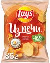Чипсы картофельные Lay's Из печи Лисички в сметане, 85 г