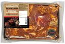 Шашлык «Мираторг» из мраморной говядины, 1 кг