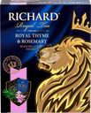Чай черный RICHARD Royal Thyme&Rosemary байховый с чабрецом и розмарином, 100пак