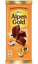 Шоколад молочный Alpen Gold Тропический кокос, 80 г