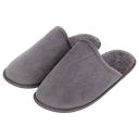 Тапочки мужские закрытые, 44-45