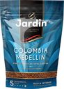 Кофе Jardin Colombia Medellin растворимый сублимированный 75г