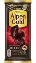 Шоколад горький Alpen Gold Bitter 70 % какао, 85 г