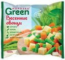 Смесь овощная Морозко Green Весенние Овощи замороженная, 400г
