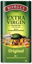 Масло оливковое Borges Extra Virgin нерафинированное, 1 л