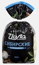 Пельмени Сибирские свинина и говядина Йола 700г