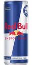Энергетический напиток Red Bull газированный, 0,25 л