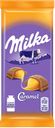 Шоколад MILKA, с карамельной начинкой, 90г
