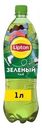 Холодный чай Lipton Зеленый 1л