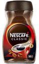 Кофе растворимый Nescafe Classic, 95 г