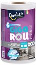 Салфетки для уборки Qualita Giga Roll, в рулоне, 200 шт