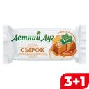 ЛЕТНИЙ ЛУГ Сырок твор глаз мяг карамель 30г фл/п(А7 Агро-ОМК